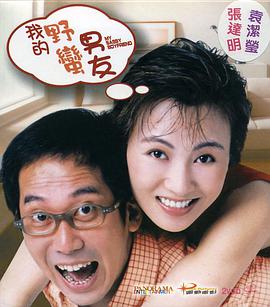 久久精品视频一区二区三区